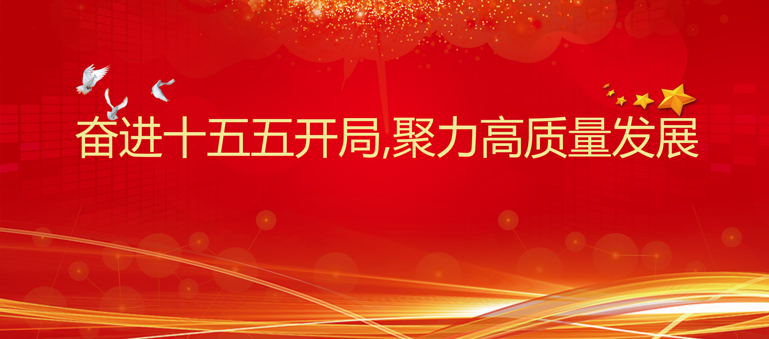 欢迎访问深圳葵帧创文化科技有限责任公司官网