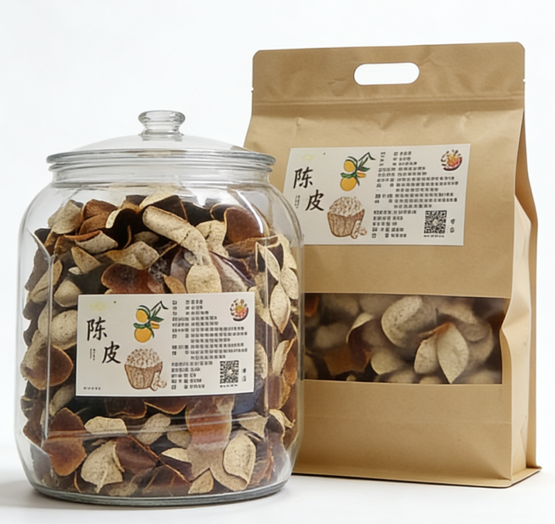 陈皮产品上新，一片陈皮暖乡野，葵帧创以初心助农，让地道风味走出大山！-深圳葵帧创文化科技有限责任公司